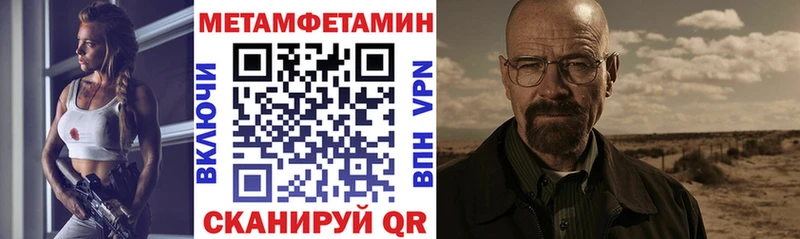 KRAKEN ТОР  Севастополь  АМФЕТАМИН Premium 