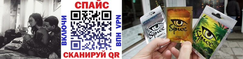 БУТИРАТ BDO  hydra вход  Севастополь  где купить наркоту 