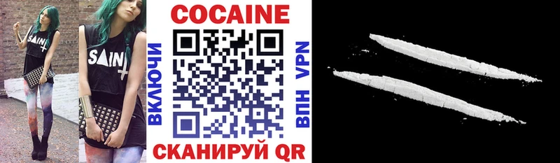КОКАИН Columbia  blacksprut маркетплейс  Севастополь 
