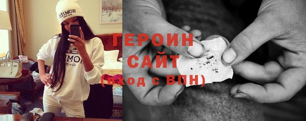 индика Абдулино