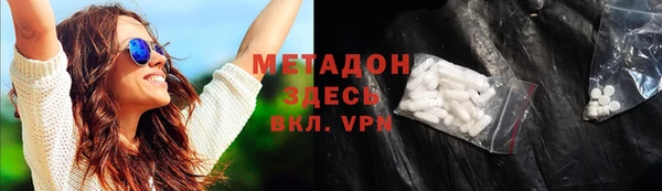 гидропоника Алзамай