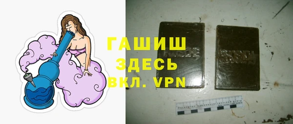 гидропоника Алзамай