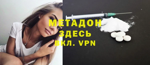 бутик Алексин