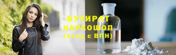 mix Абаза