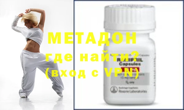 mix Абаза