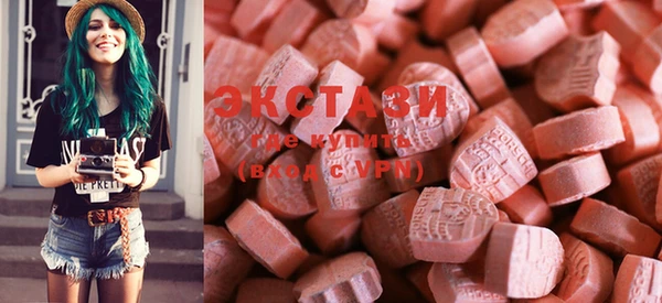 mix Абаза
