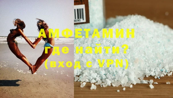 гидропоника Алзамай