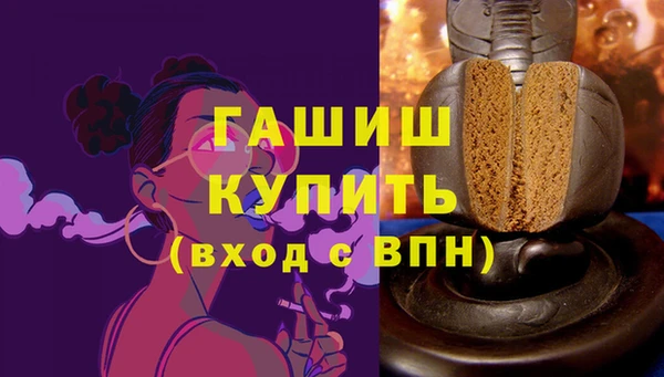 гидропоника Алзамай